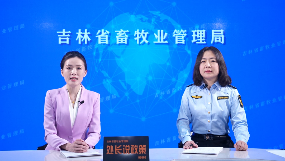 微信圖片_20231026124741.png